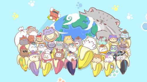 Bananya Bild 3