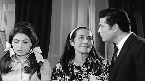 امرأة من القاهرة Bild 3