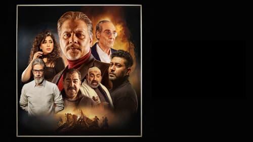 تل الراهب Bild 2