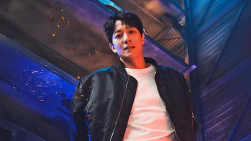 소방서 옆 경찰서 Bild 6