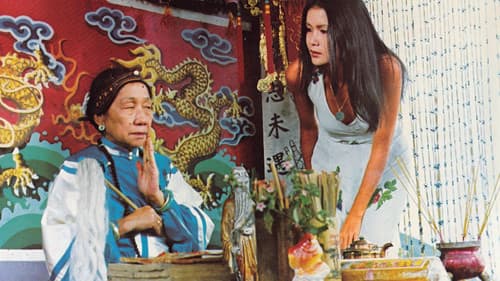 Yellow Emanuelle Bild 3