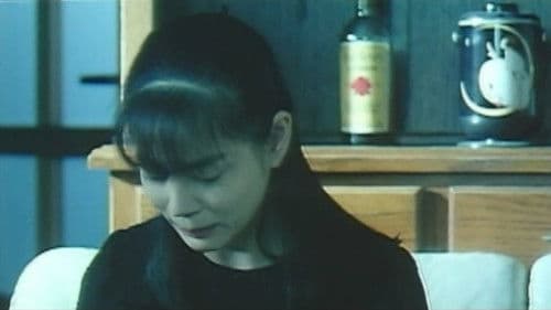 喪服妻　剃毛縄奴隷 Bild 7