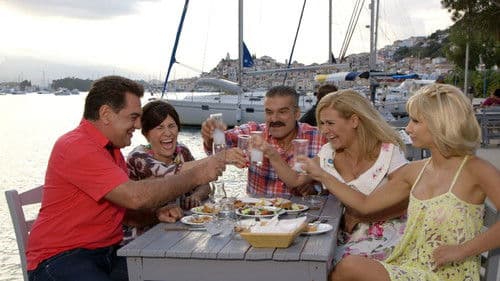 Οι Γαμπροί της Ευτυχίας Bild 1