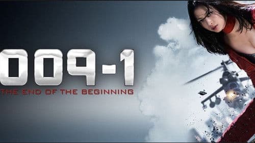 Cyborg 009-1: The End of the Beginning Bild 4