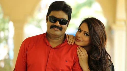 வைகை எக்ஸ்பிரஸ் Bild 4