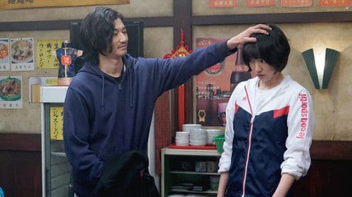 ミックス。 Bild 1