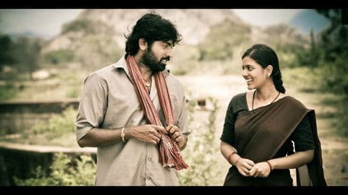 பண்ணையாரும் பத்மினியும் Bild 7