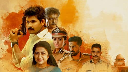 ఫోకస్ Bild 1