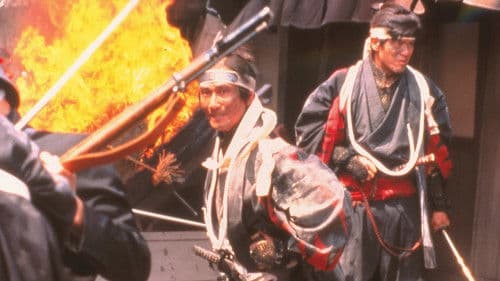 The Last Sword - Der letzte Feldzug der Samurai Bild 1