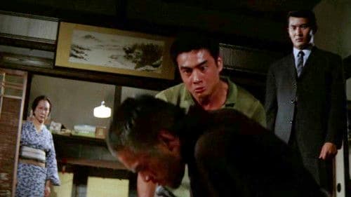 俺たちの血が許さない Bild 1