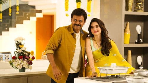 F2 – ఫన్ అండ్ ఫ్రస్టేషన్ Bild 4