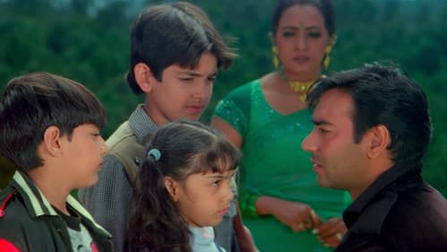 राजू चाचा Bild 2