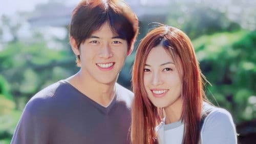 엄마야 누나야 Bild 1