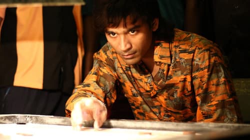 வடசென்னை Bild 2