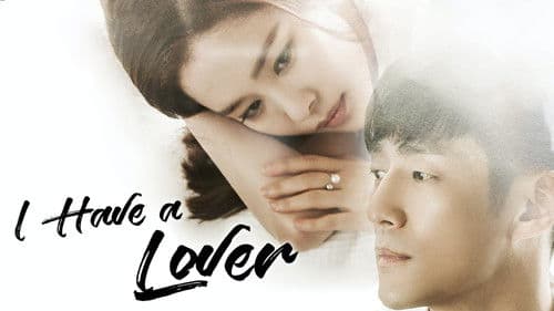 애인 있어요 Bild 4