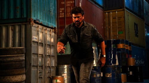 భోళా శంకర్ Bild 3