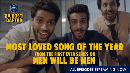 Dil Dosti Daftar Bild 1