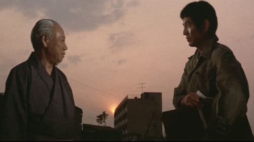 ごろつき無宿 Bild 3