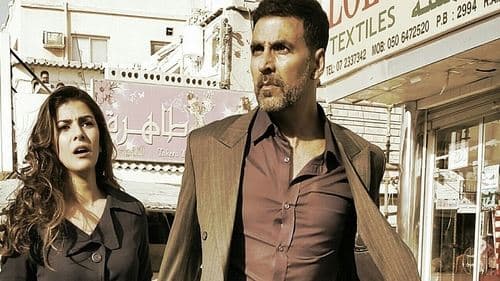 Airlift Bild 2