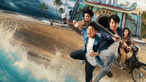 Fish, Fists and Ambergris Bild 2