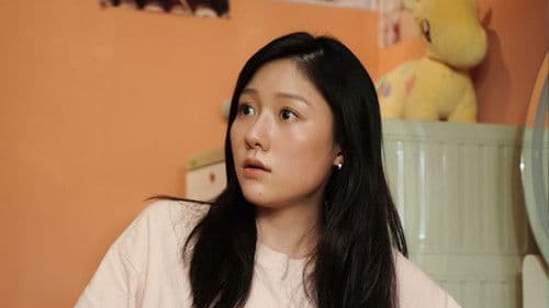 Nhà Bà Nữ Bild 5