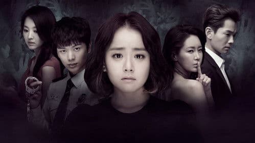 마을 - 아치아라의 비밀 Bild 2