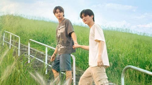 ใบไม้ผลิปีที่ 17 Bild 1