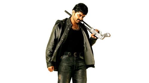 హరే రామ Bild 1