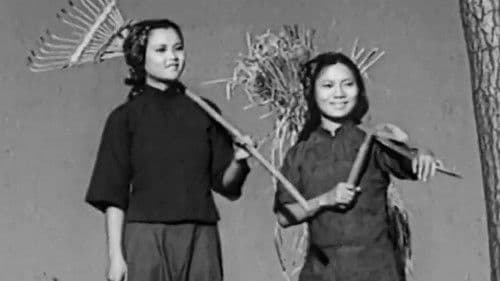 狼山喋血記 Bild 5