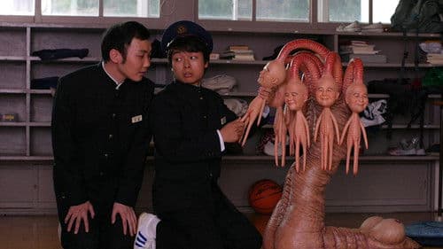 Funky Forest - The First Contact Bild 4