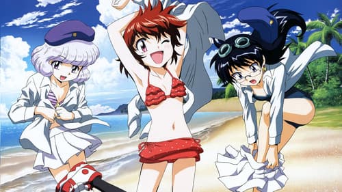 Zettai Karen Children Bild 7