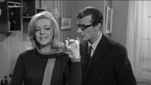 Ο Κόσμος Τρελλάθηκε... Bild 1