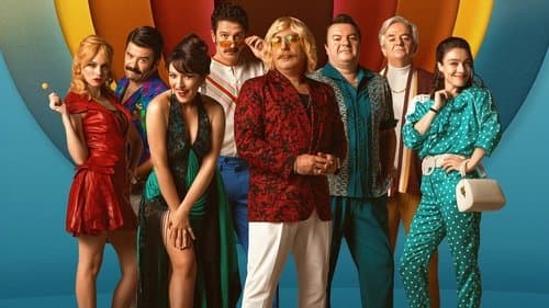 Erşan Kuneri Bild 1