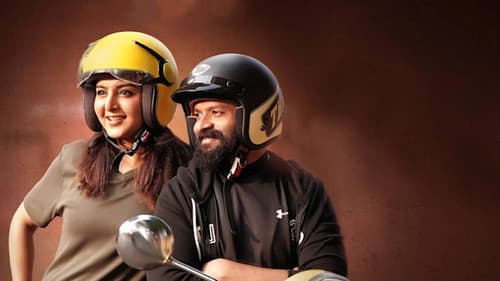 മേരി ആവാസ് സുനോ Bild 4