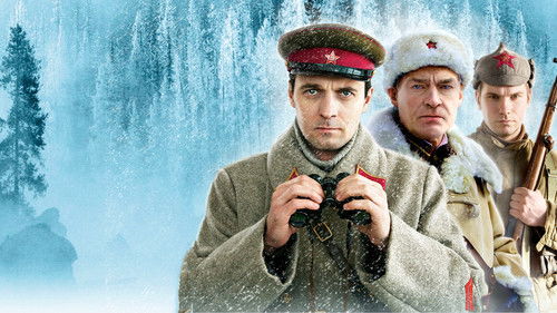 Военная разведка: Северный фронт Bild 1