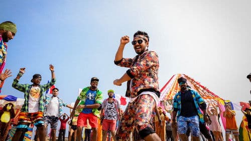 நட்பே துணை Bild 5