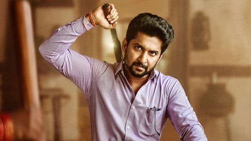 టక్ జగదీష్ Bild 3