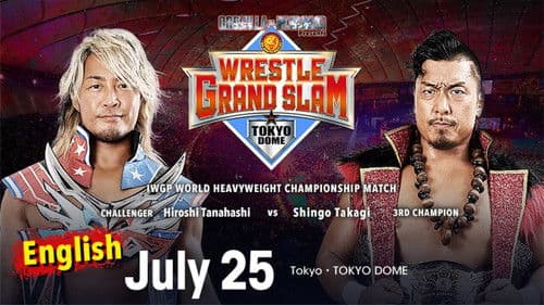 NJPW Wrestle Grand Slam In Tokyo Dome Bild 4