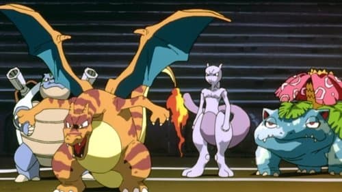 Pokémon - Der Film Bild 1