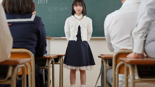 見た目は少女、中身はビッチな合法ロリ女教師は生徒をロリコンに目覚めさせてしまう Bild 2