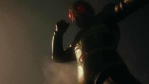 仮面ライダーJ Bild 4