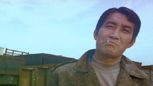 돌아온 자와 떠나야 할 자 Bild 1