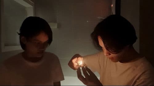 ปรากฏกาย Bild 2