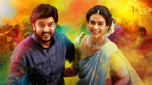 షష్టిపూర్తి Bild 6