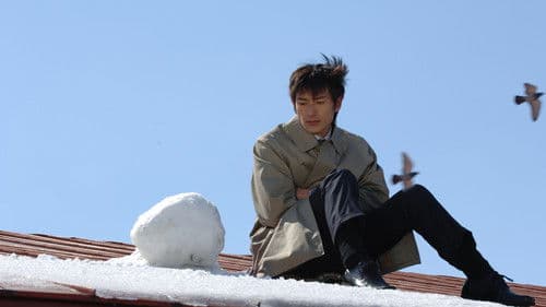 雪に願うこと Bild 1