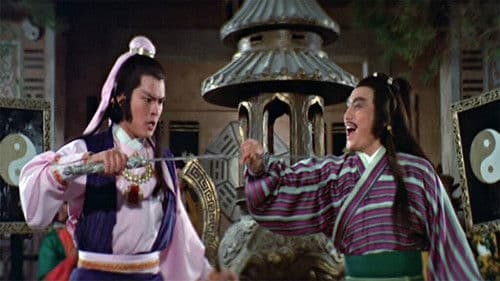 英雄對英雄 Bild 1