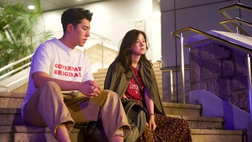 Friend Zone ระวัง..สิ้นสุดทางเพื่อน Bild 5