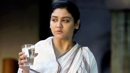 বিসর্জন Bild 4