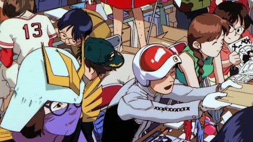 Otaku no Video Bild 2