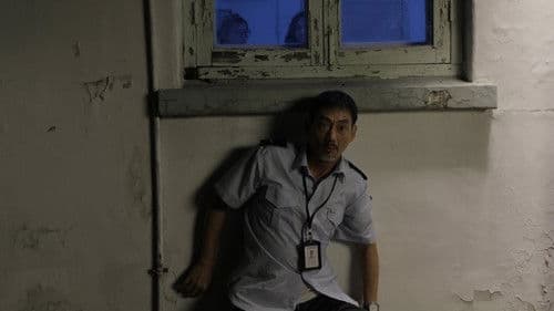 瑪連箂的凝視 Bild 4